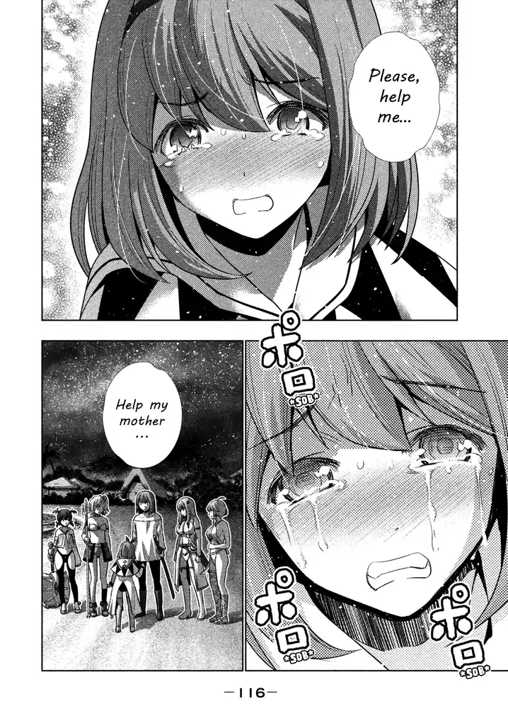 Parallel Paradise Chapter 35 image 17