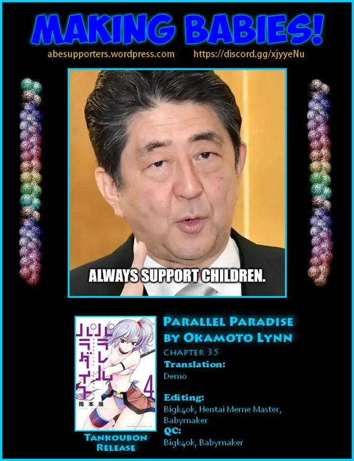 Parallel Paradise Chapter 35 image 18