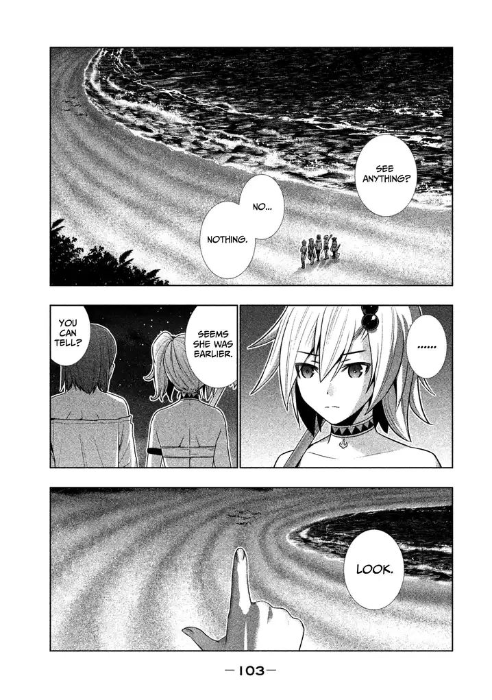 Parallel Paradise Chapter 35 image 4