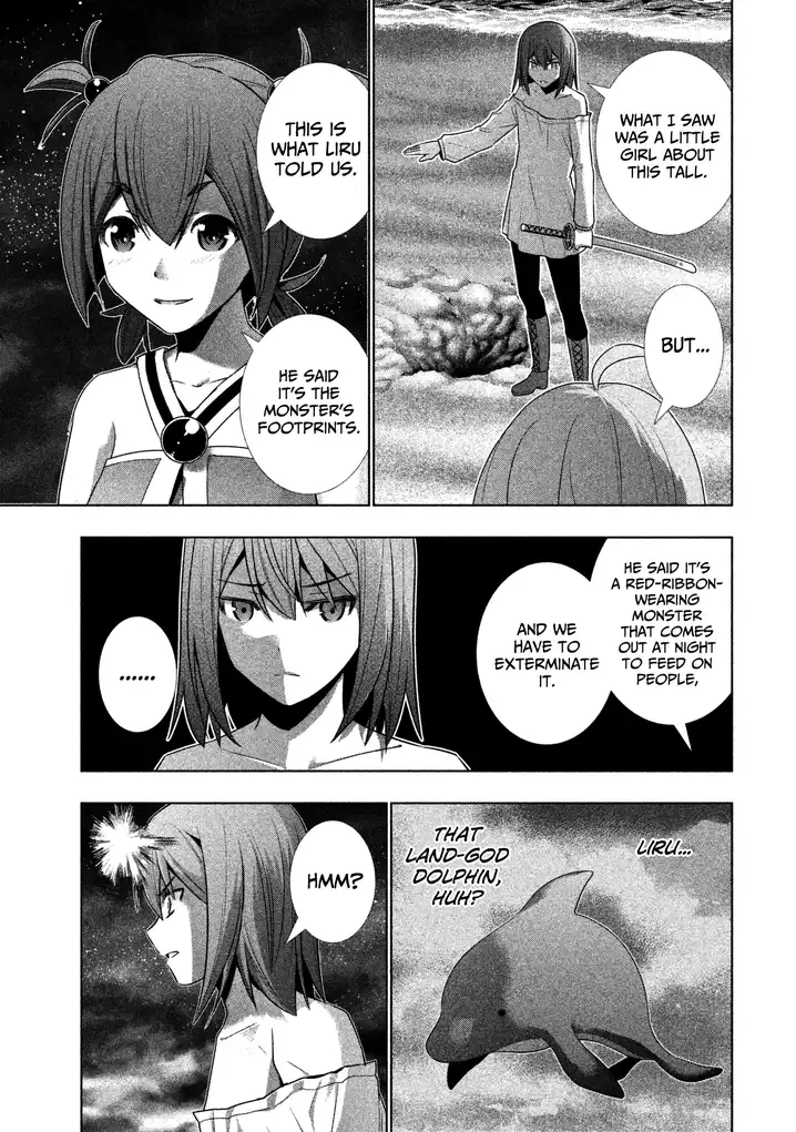 Parallel Paradise Chapter 35 image 6