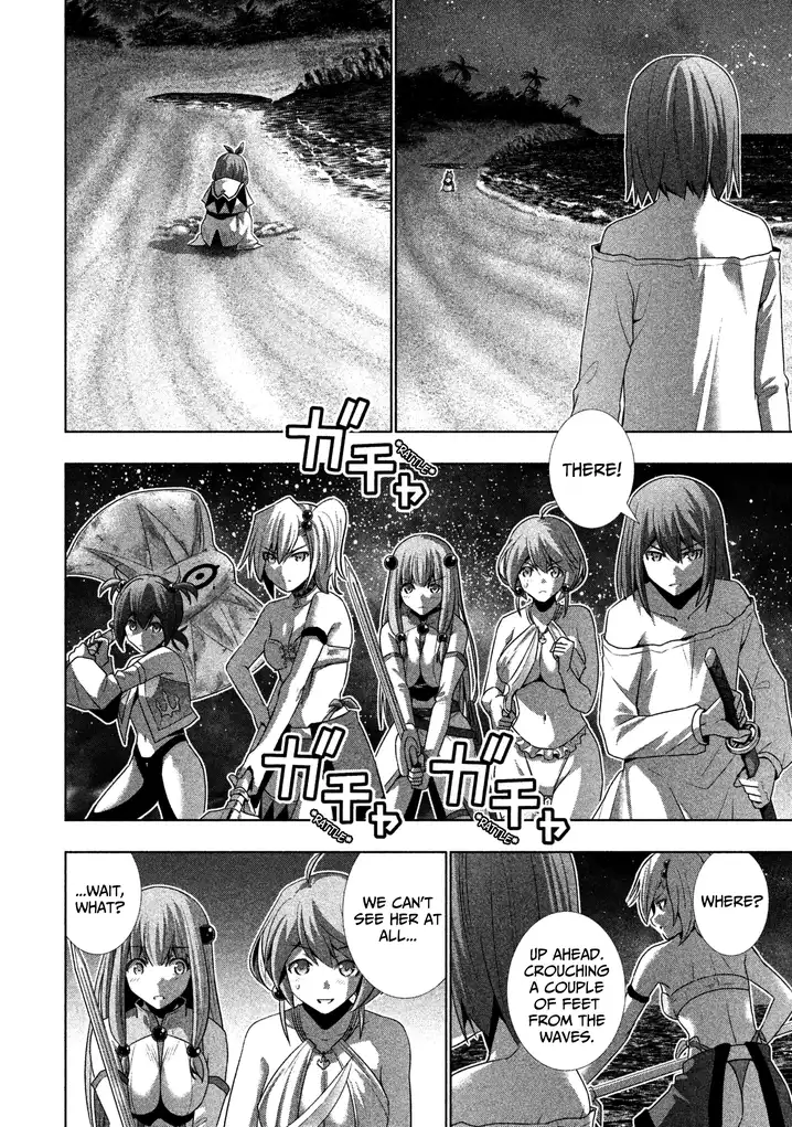 Parallel Paradise Chapter 35 image 7