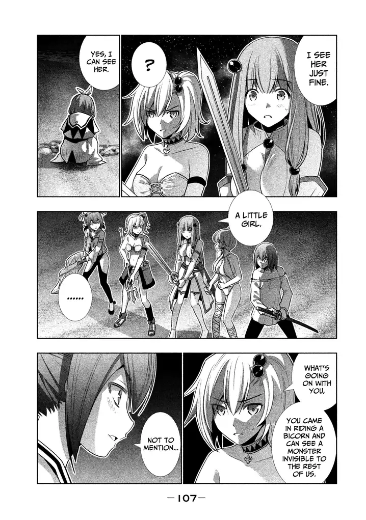 Parallel Paradise Chapter 35 image 8