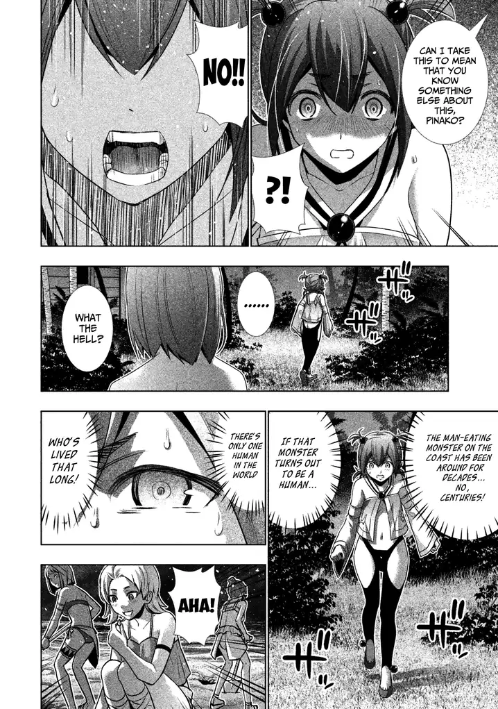 Parallel Paradise Chapter 36 image 11