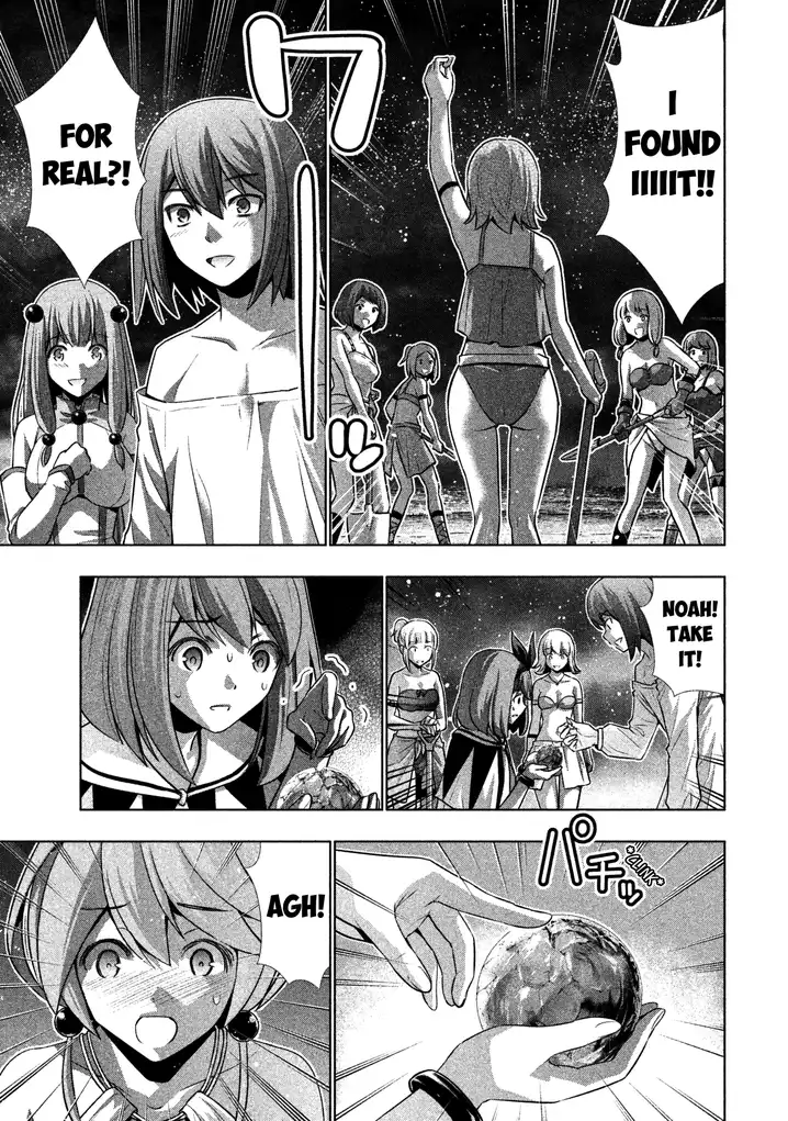 Parallel Paradise Chapter 36 image 12