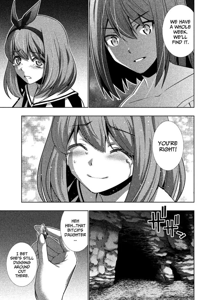 Parallel Paradise Chapter 36 image 14