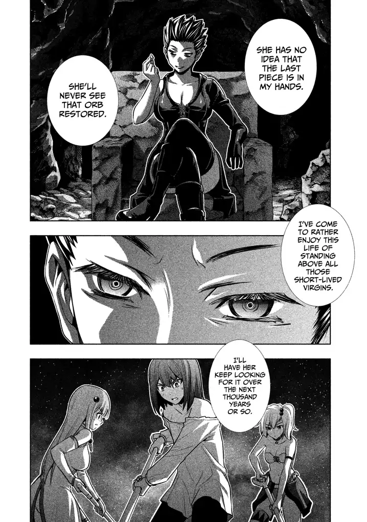 Parallel Paradise Chapter 36 image 15