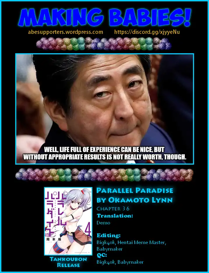 Parallel Paradise Chapter 36 image 16