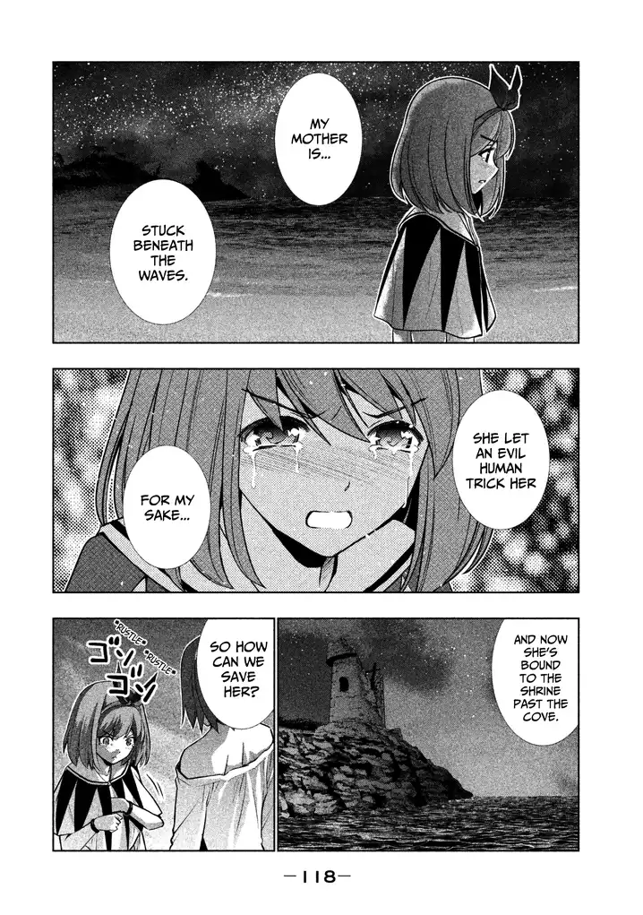 Parallel Paradise Chapter 36 image 1