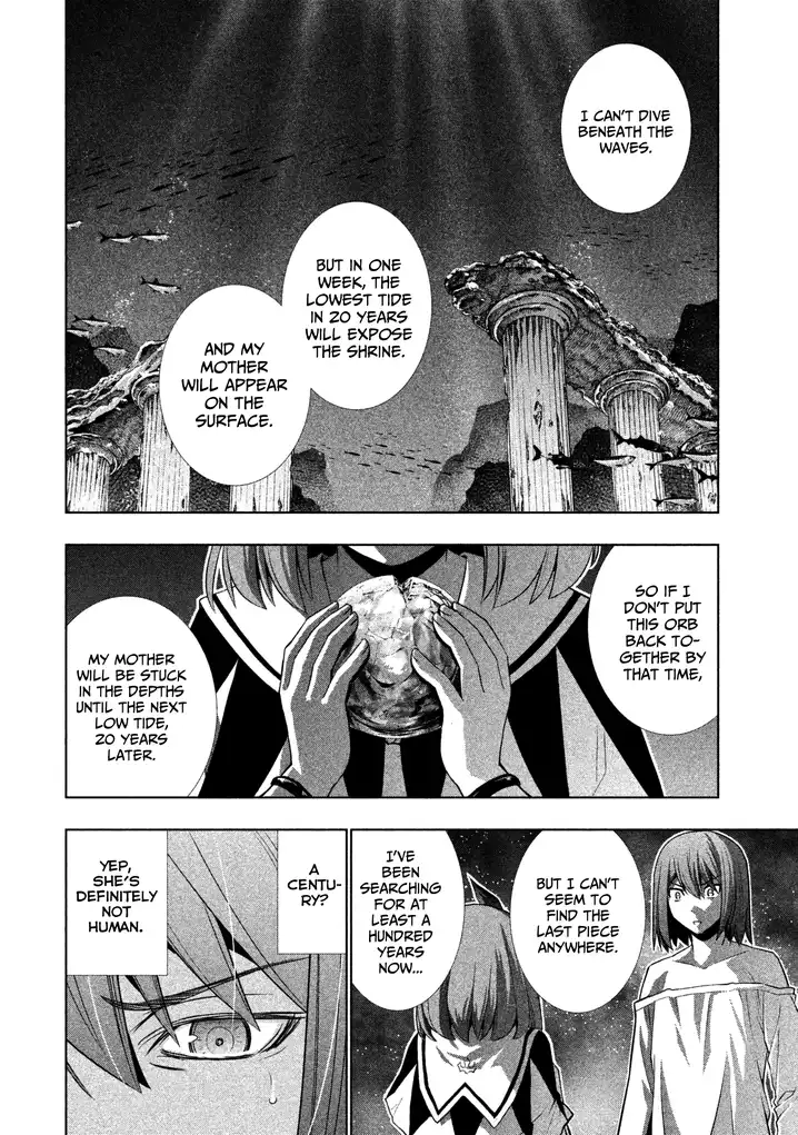 Parallel Paradise Chapter 36 image 3