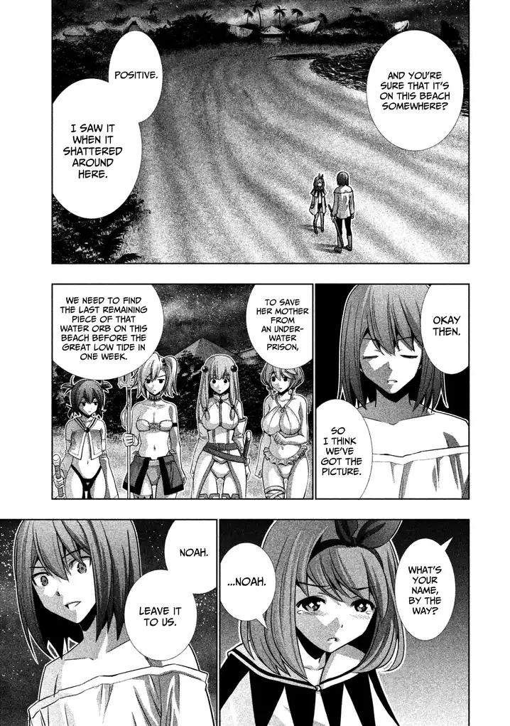 Parallel Paradise Chapter 36 image 4