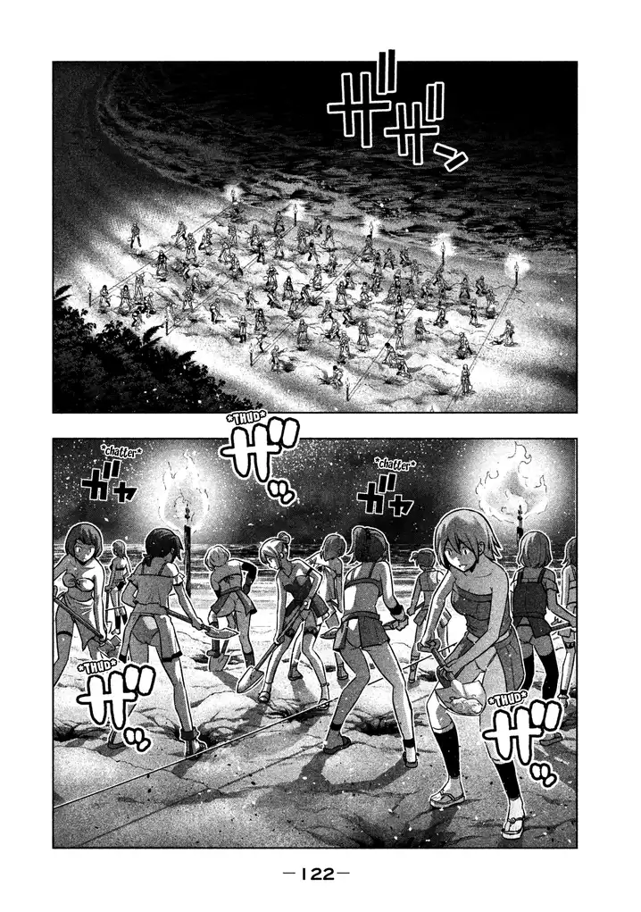 Parallel Paradise Chapter 36 image 5