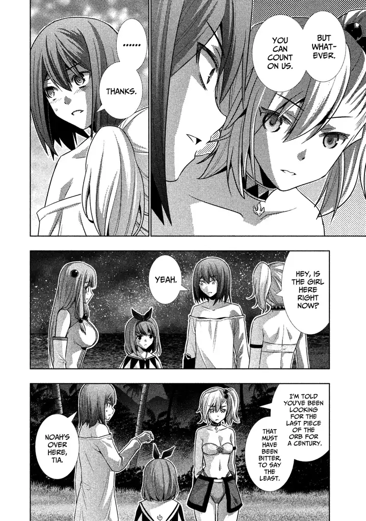 Parallel Paradise Chapter 36 image 7