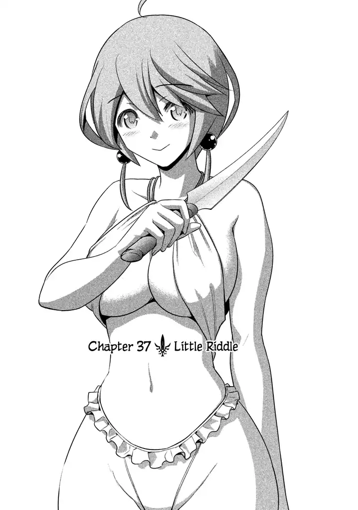 Parallel Paradise Chapter 37 image 0