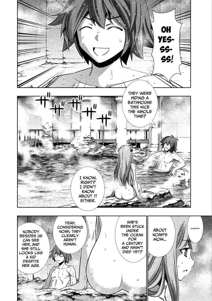 Parallel Paradise Chapter 37 image 9