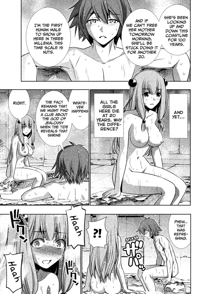 Parallel Paradise Chapter 37 image 10