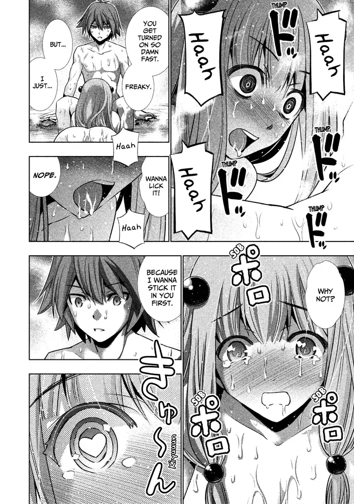 Parallel Paradise Chapter 37 image 11