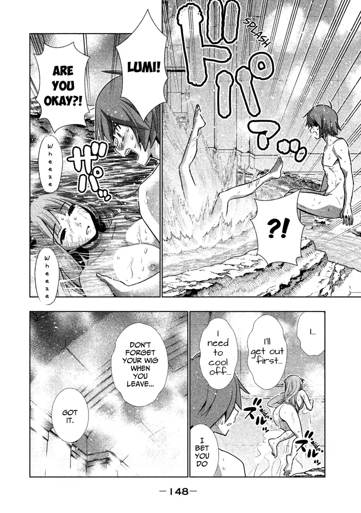 Parallel Paradise Chapter 37 image 15