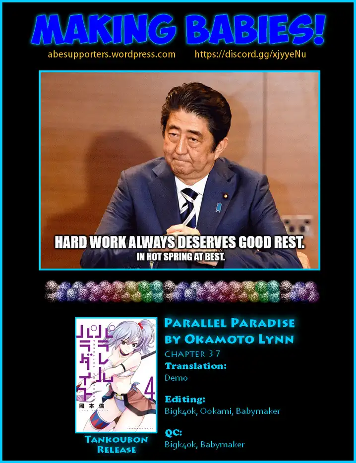Parallel Paradise Chapter 37 image 18