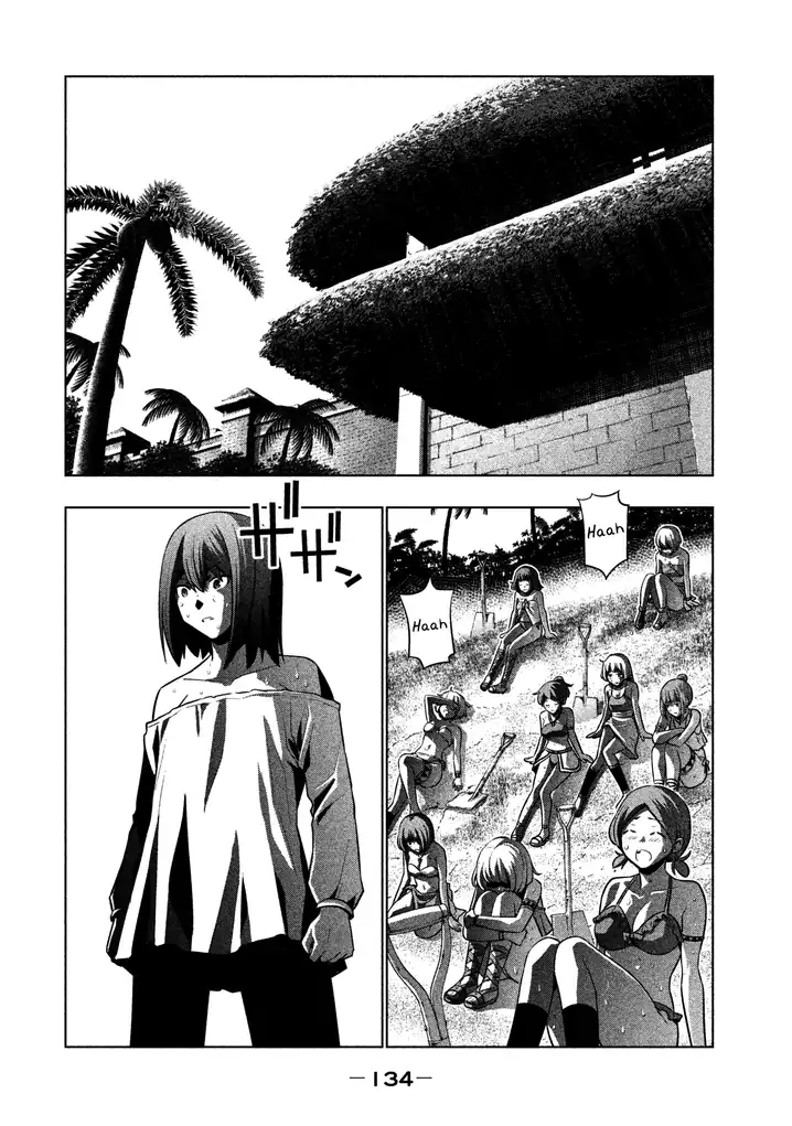 Parallel Paradise Chapter 37 image 1
