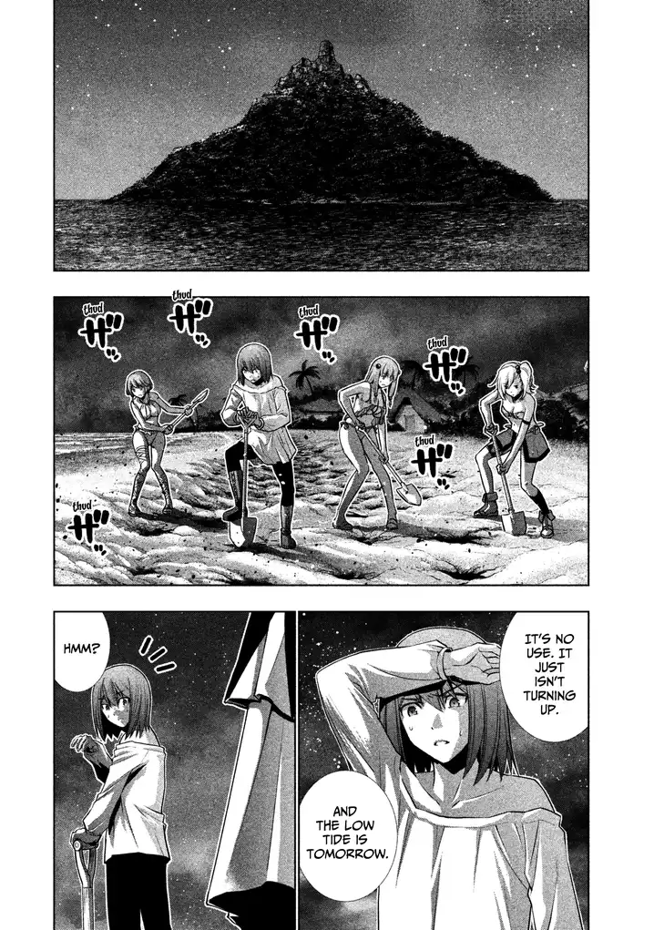 Parallel Paradise Chapter 37 image 3