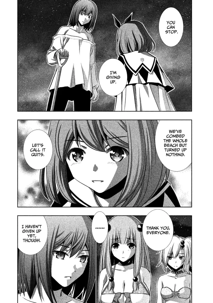 Parallel Paradise Chapter 37 image 5