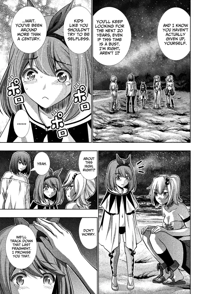 Parallel Paradise Chapter 37 image 6