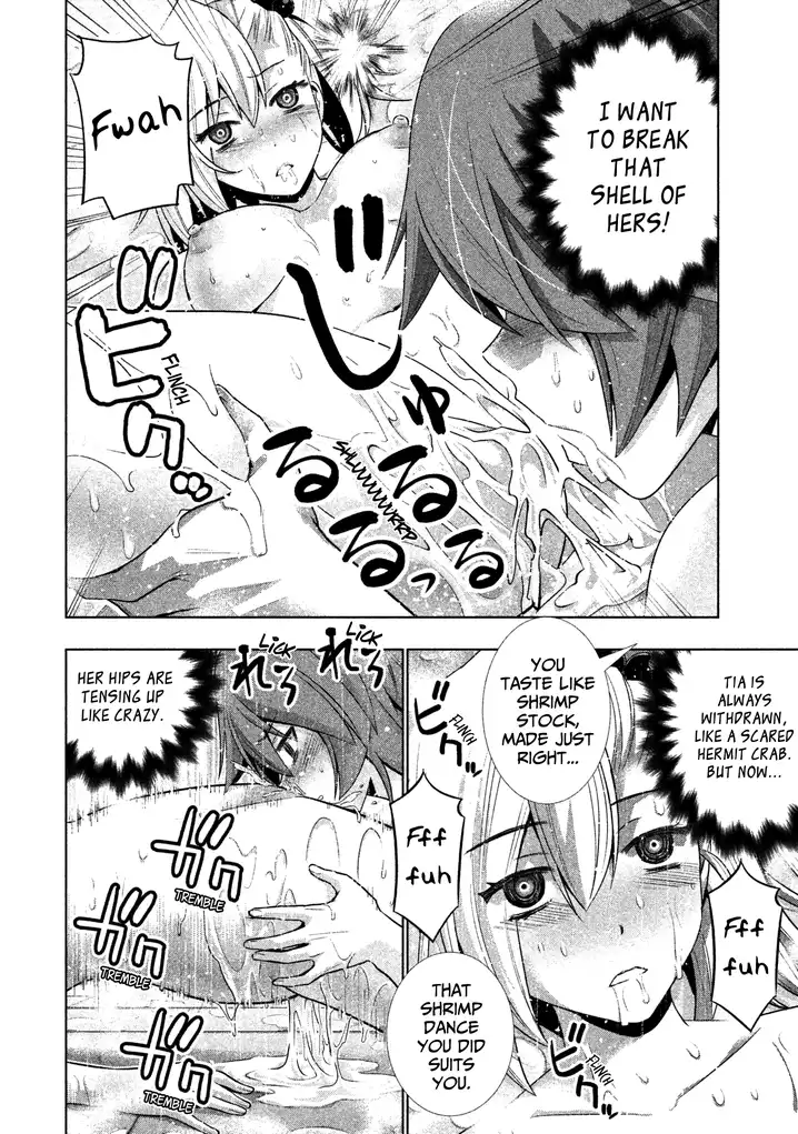 Parallel Paradise Chapter 38 image 13