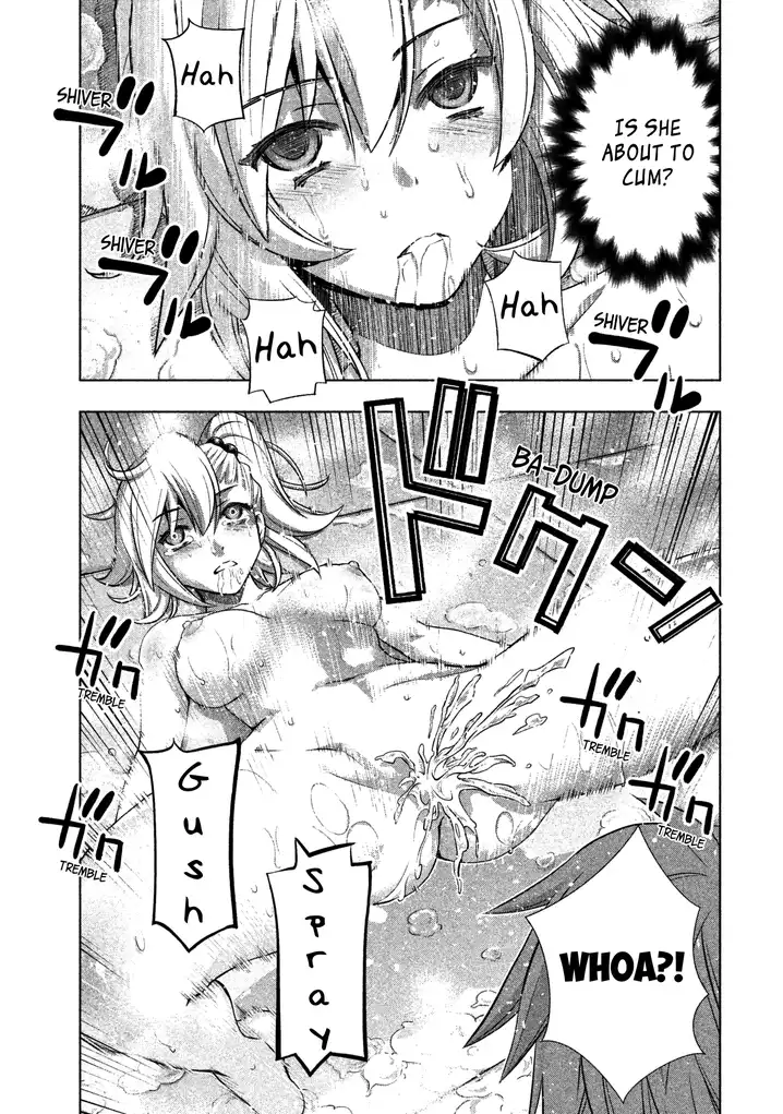Parallel Paradise Chapter 38 image 14