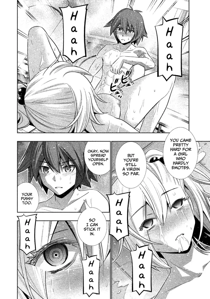 Parallel Paradise Chapter 38 image 15