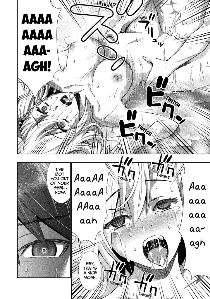 Parallel Paradise Chapter 38 image 17