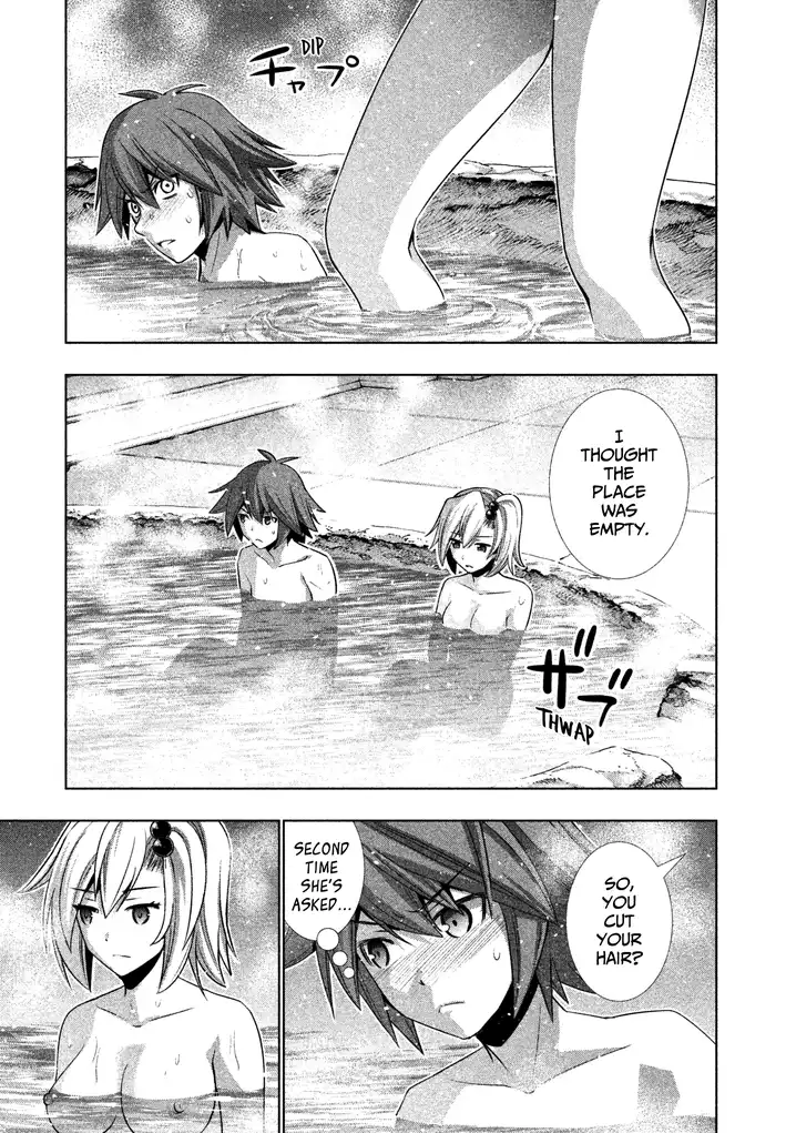 Parallel Paradise Chapter 38 image 1