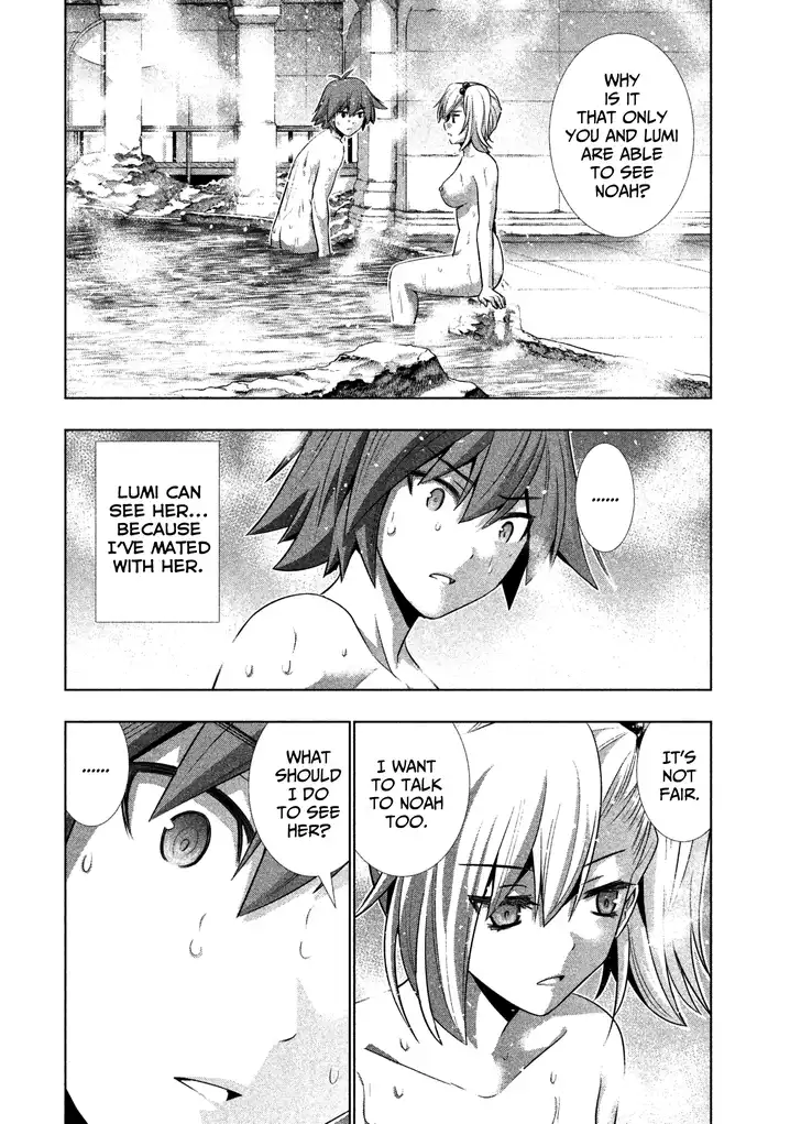 Parallel Paradise Chapter 38 image 5