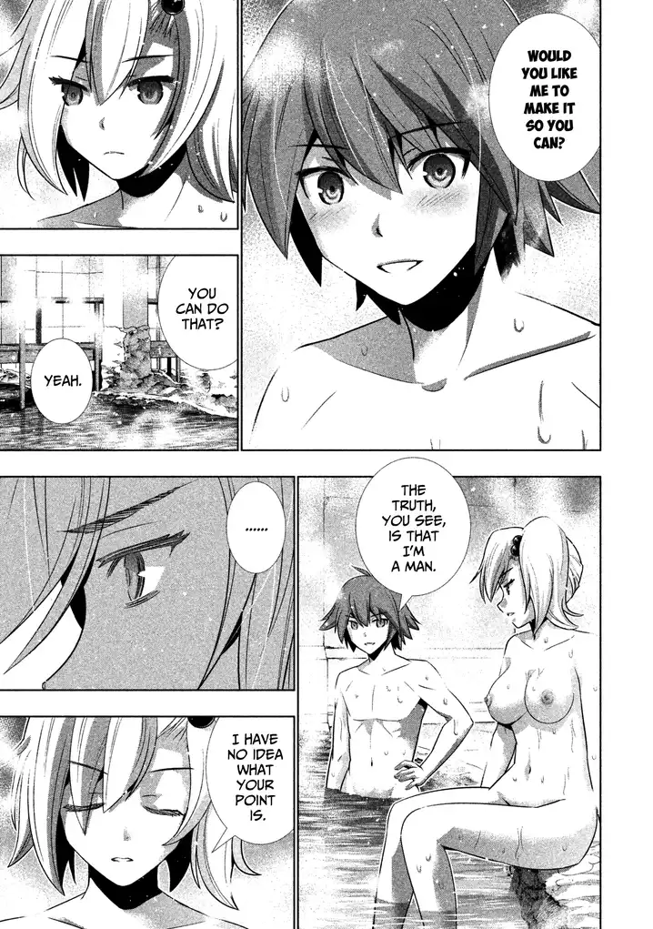 Parallel Paradise Chapter 38 image 6
