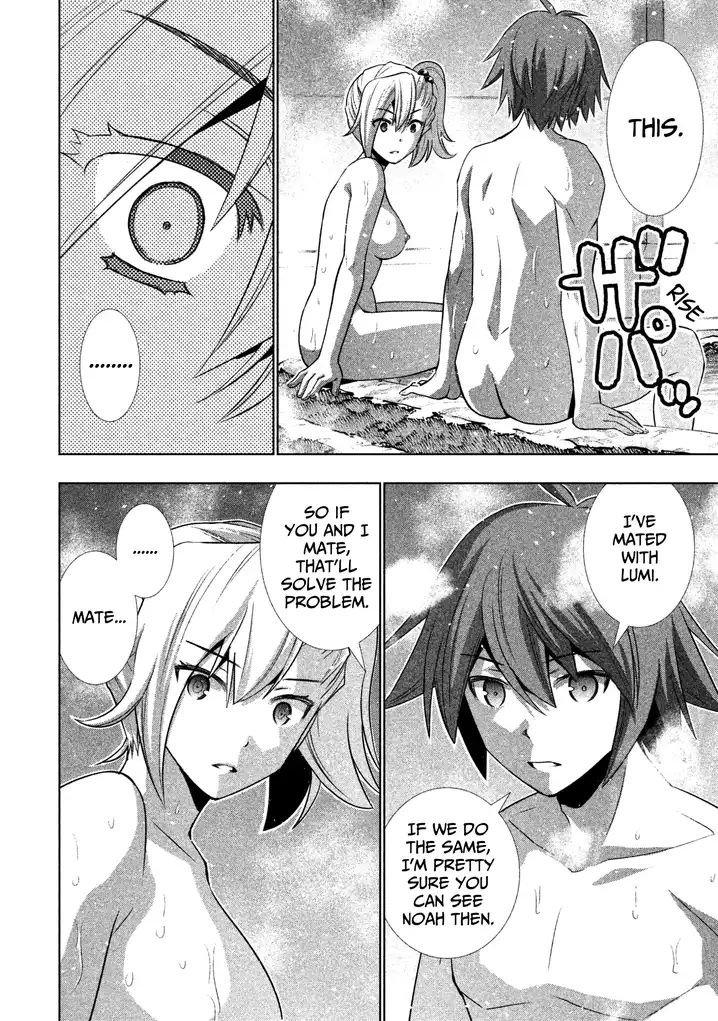 Parallel Paradise Chapter 38 image 7