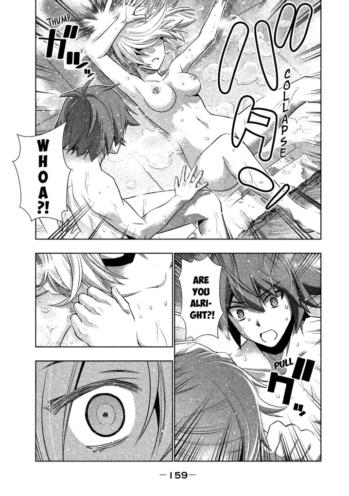 Parallel Paradise Chapter 38 image 8