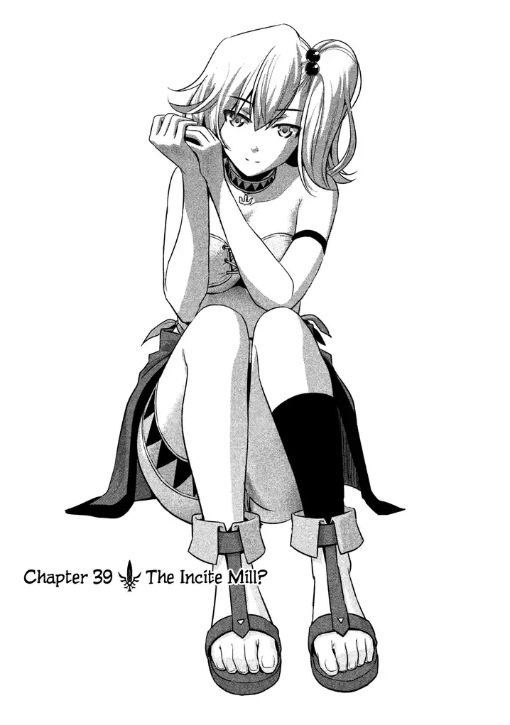 Parallel Paradise Chapter 39 image 0