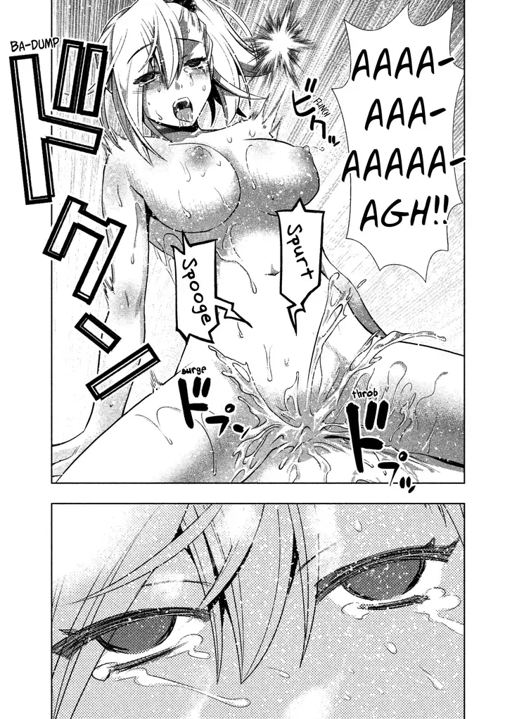 Parallel Paradise Chapter 39 image 10