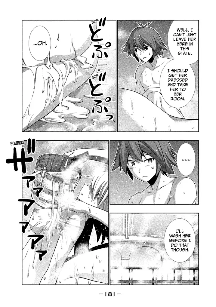 Parallel Paradise Chapter 39 image 12