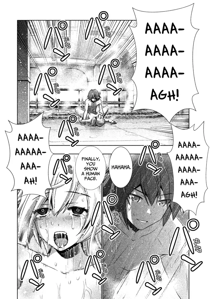 Parallel Paradise Chapter 39 image 1
