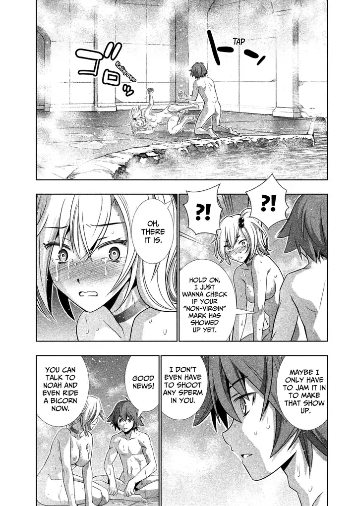 Parallel Paradise Chapter 39 image 4