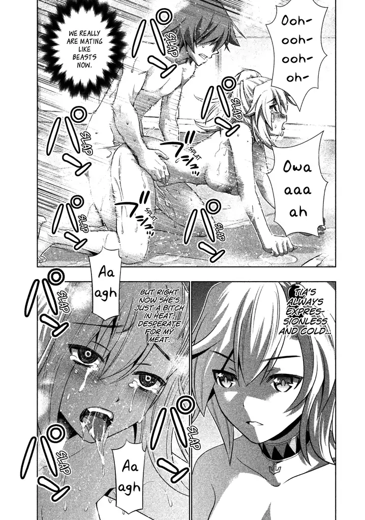 Parallel Paradise Chapter 39 image 8