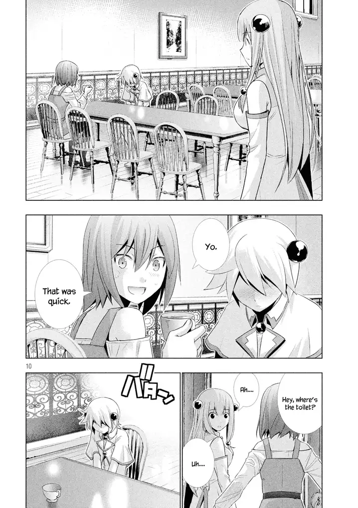 Parallel Paradise Chapter 4 image 10