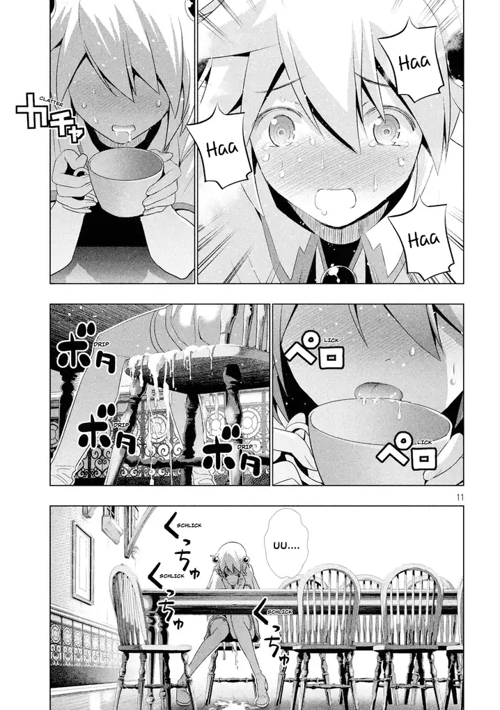 Parallel Paradise Chapter 4 image 11