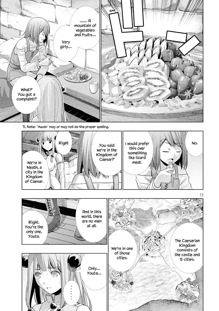 Parallel Paradise Chapter 4 image 13
