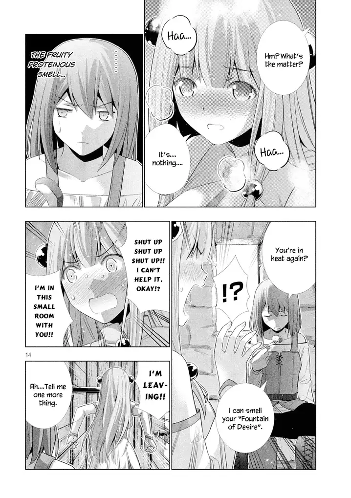 Parallel Paradise Chapter 4 image 14
