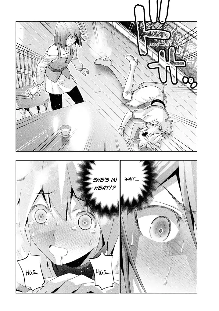 Parallel Paradise Chapter 4 image 2