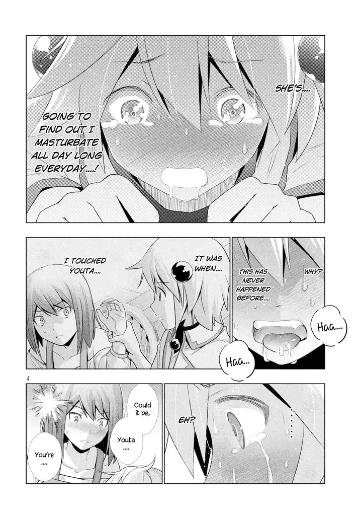 Parallel Paradise Chapter 4 image 4