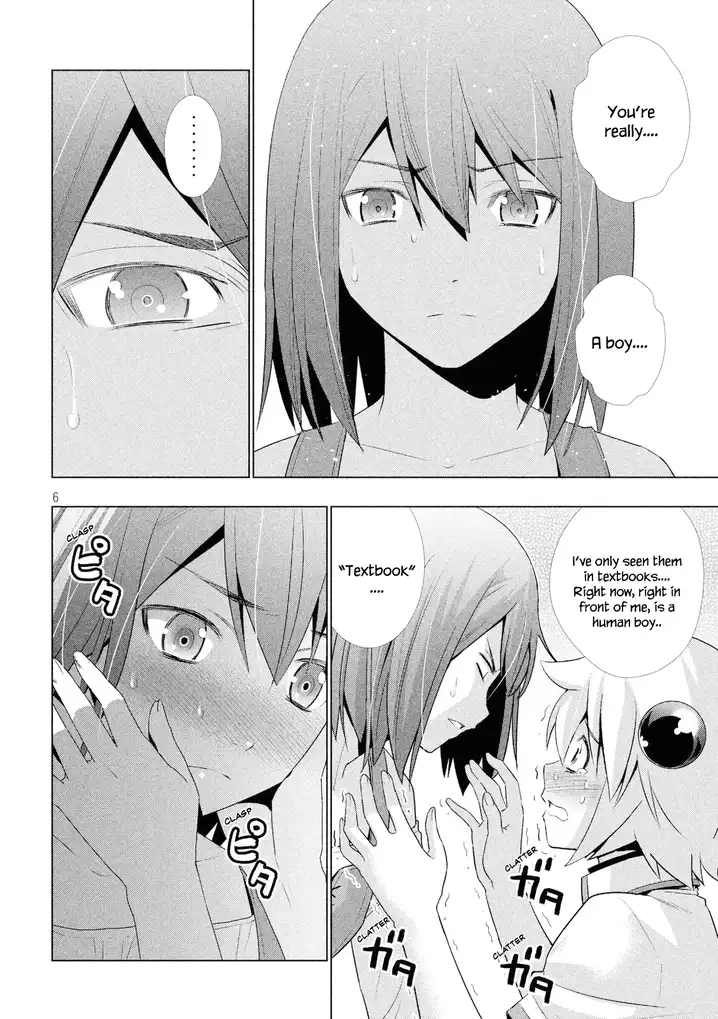 Parallel Paradise Chapter 4 image 6