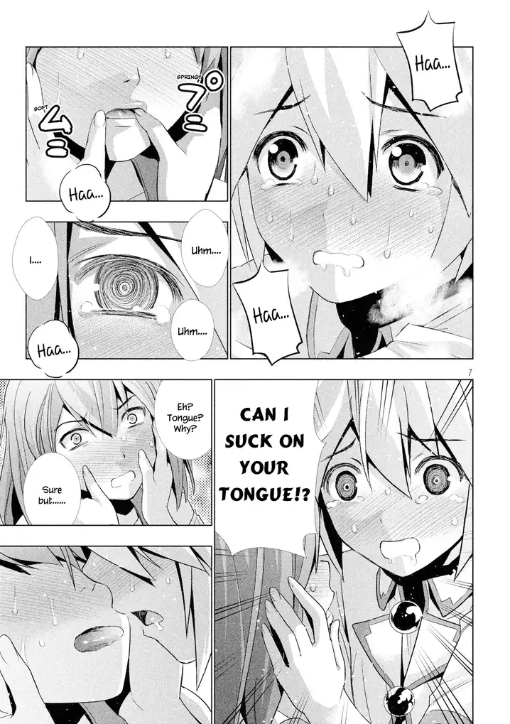 Parallel Paradise Chapter 4 image 7