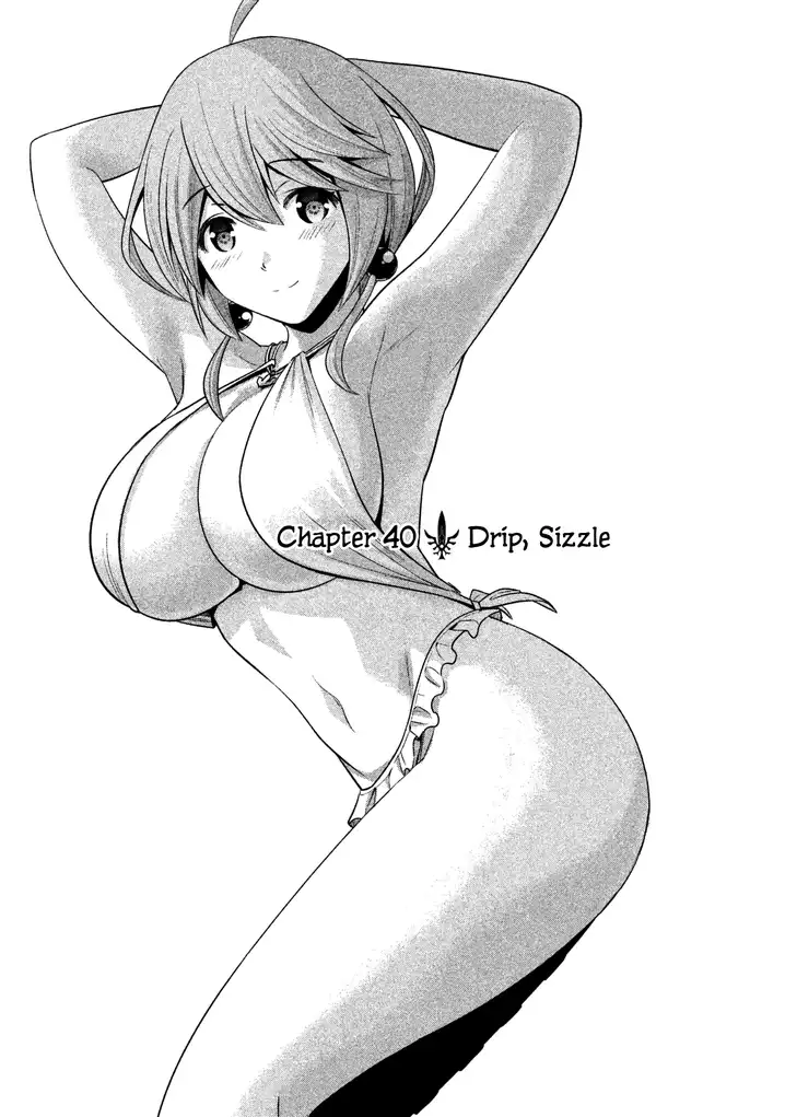 Parallel Paradise Chapter 40 image 0